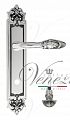 Дверная ручка на планке Venezia Casanova WC-4 сантехническая PL96 (натур. серебро + чернение)