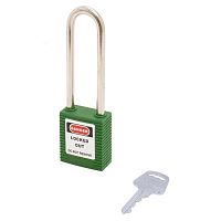 Навесной замок BD-G24S Green (зелёный)