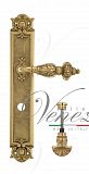 Дверная ручка на планке Venezia Lucrecia WC-4 сантехническая PL97 (полир. латунь)