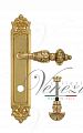 Дверная ручка на планке Venezia Lucrecia WC-4 сантехническая PL96 (полир. латунь)