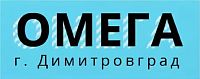 Омега