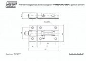 Засов Делга универсальный с круглым ригелем (серебро)