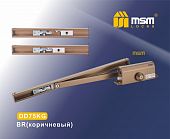 Доводчик MSM DD-75KG BR (коричневый)