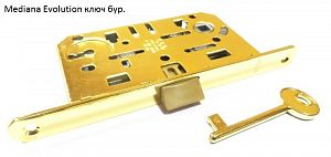 Врезной замок AGB Mediana Evolution под ключ буратино (латунь) без ответной планки; ?>