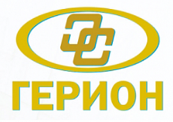 Герион